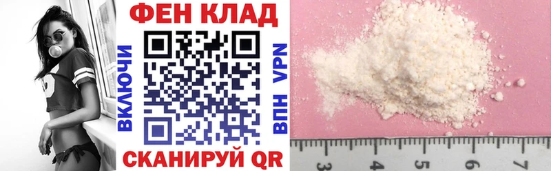 АМФЕТАМИН Premium  Химки 