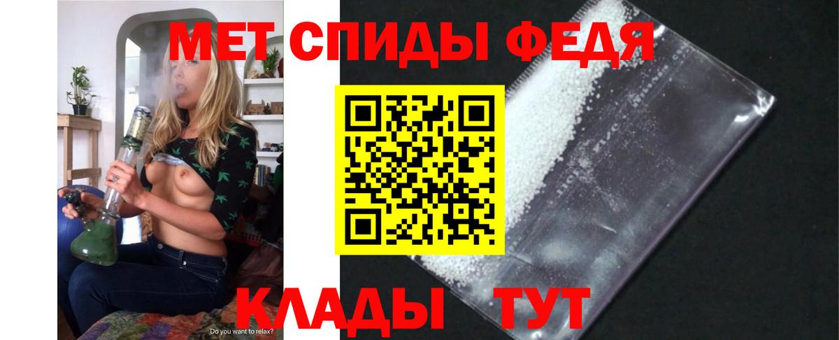 Amphetamine  Вход с VPN  Химки  Amphetamine Premium 