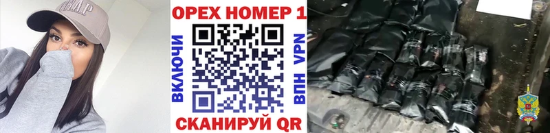 shop как зайти  где купить наркотик  MEGA ONION  Химки  Cocaine Эквадор 