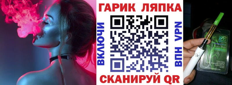 закладка  Химки  ГАШИШ hashish 