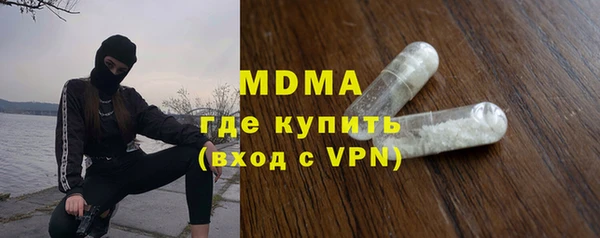 дмт Навашино