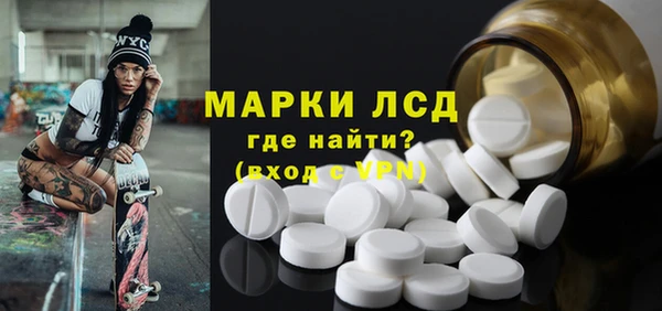 гидропоника Нефтекумск