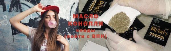сатива Иноземцево