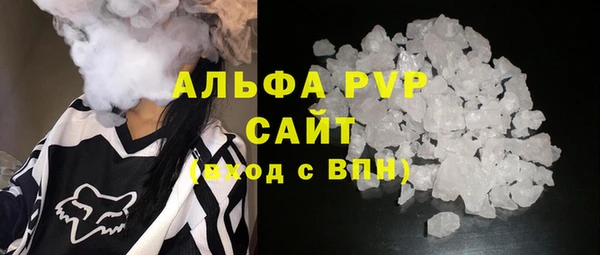 амфетамин Нея