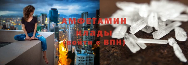гидропоника Нефтекумск