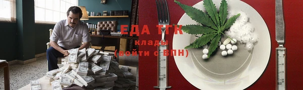 амфетамин Нея
