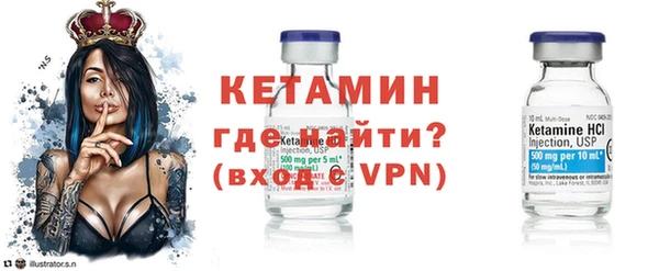 амфетамин Нея