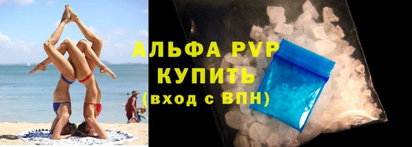 гидропоника Нефтекумск