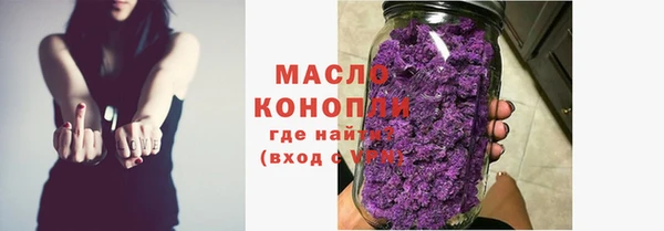 амфетамин Нея