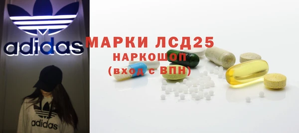 а пвп мука Кущёвская