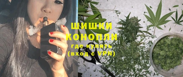 прущая мука Надым