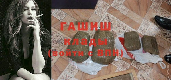 амфетамин Нея