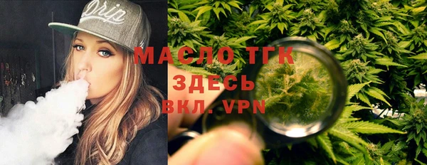 гидропоника Нефтекумск