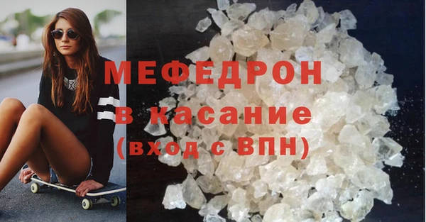 гидропоника Нефтекумск