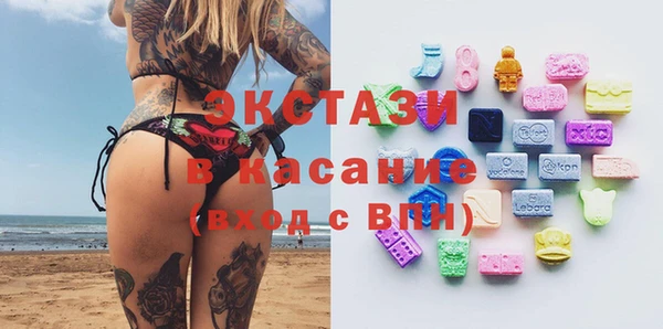 дмт Навашино