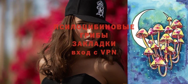 амфетамин Нея