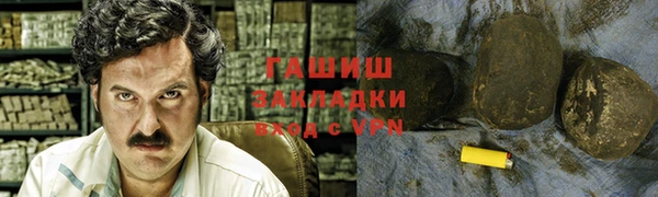 амфетамин Нея