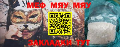 MDMA Premium VHQ Изобильный