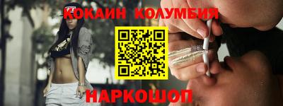 гашиш Ипатово