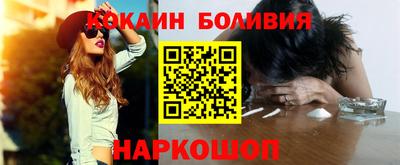 MDMA Premium VHQ Изобильный