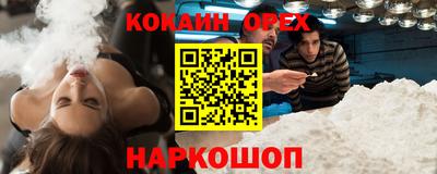 MDMA Premium VHQ Изобильный