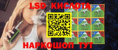 гашиш Ипатово