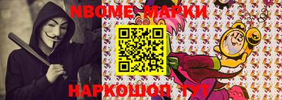 гашиш Ипатово