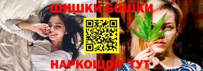 гашиш Ипатово