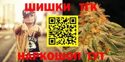 винт Ирбит