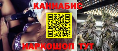 винт Ирбит