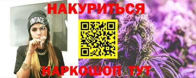 винт Ирбит