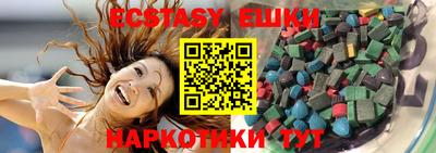 винт Ирбит