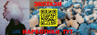 винт Ирбит