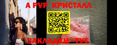 MDMA Premium VHQ Изобильный