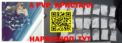 гашиш Ипатово