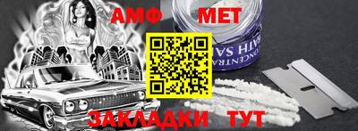 гашиш Ипатово