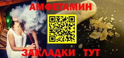 MDMA Premium VHQ Изобильный