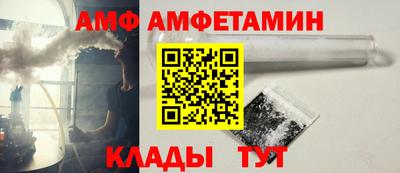 винт Ирбит