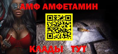 MDMA Premium VHQ Изобильный