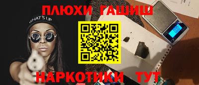 винт Ирбит