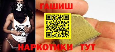винт Ирбит
