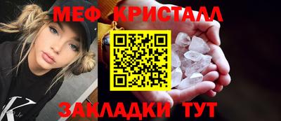 MDMA Premium VHQ Изобильный