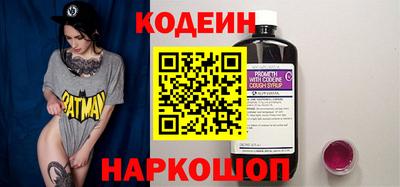 гашиш Ипатово