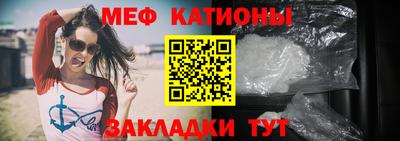 MDMA Premium VHQ Изобильный