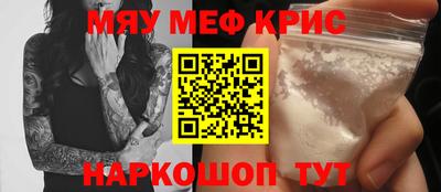 MDMA Premium VHQ Изобильный