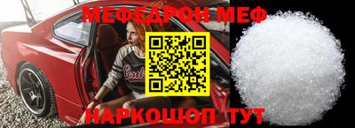 MDMA Premium VHQ Изобильный