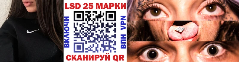 продажа наркотиков  Химки  Наркотические марки 1,5мг 