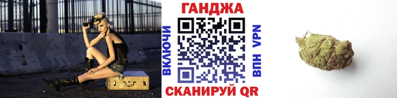 Каннабис OG Kush  Химки 